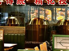 -肥小福·烧鹅专门店(环宇荟店)