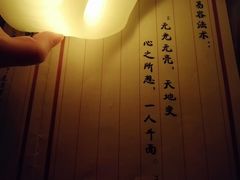 -CLUE演绎实景剧本杀(江南西店)