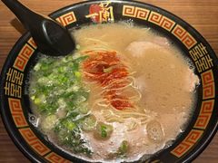 -一兰拉面(铜锣湾店)