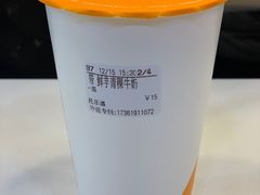 -CoCo都可(江宁托乐嘉店)