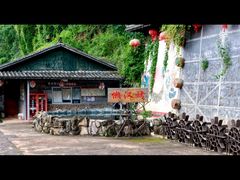 -昆明青龙峡风景区