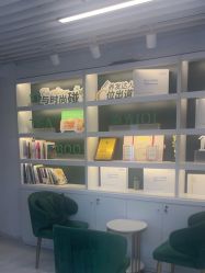 -章光101防脱养发荟