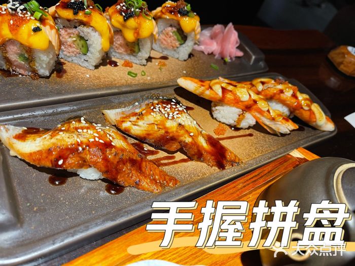 石葵(锦业时代店)图片