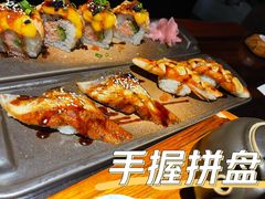 -石葵(锦业时代店)