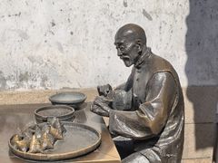 -嘉兴月河历史街区