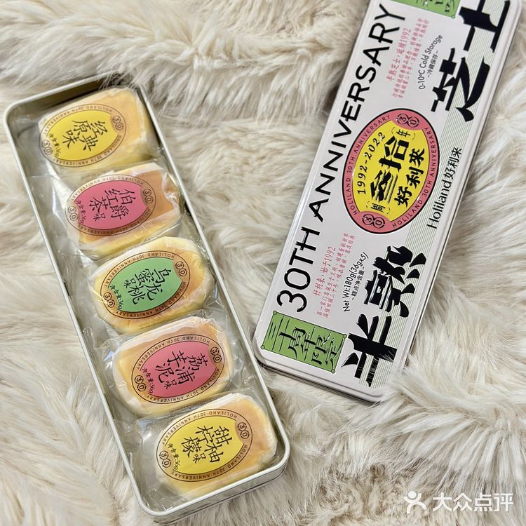 来无锡恒隆Get好利来pink