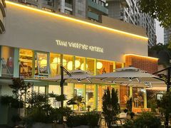 -tuan woodfire kitchen(锦绣坊店)
