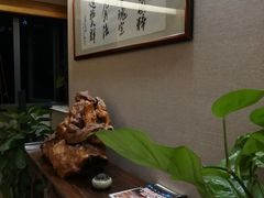 -固元堂(摩方分院)