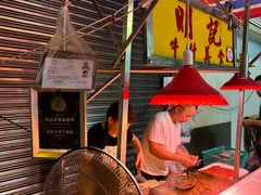 -明记牛杂(新马路分店)