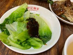 -吴财记面家(大同路店)