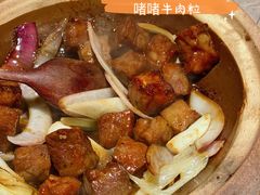 -啫神·广州地标美食(北京路店)