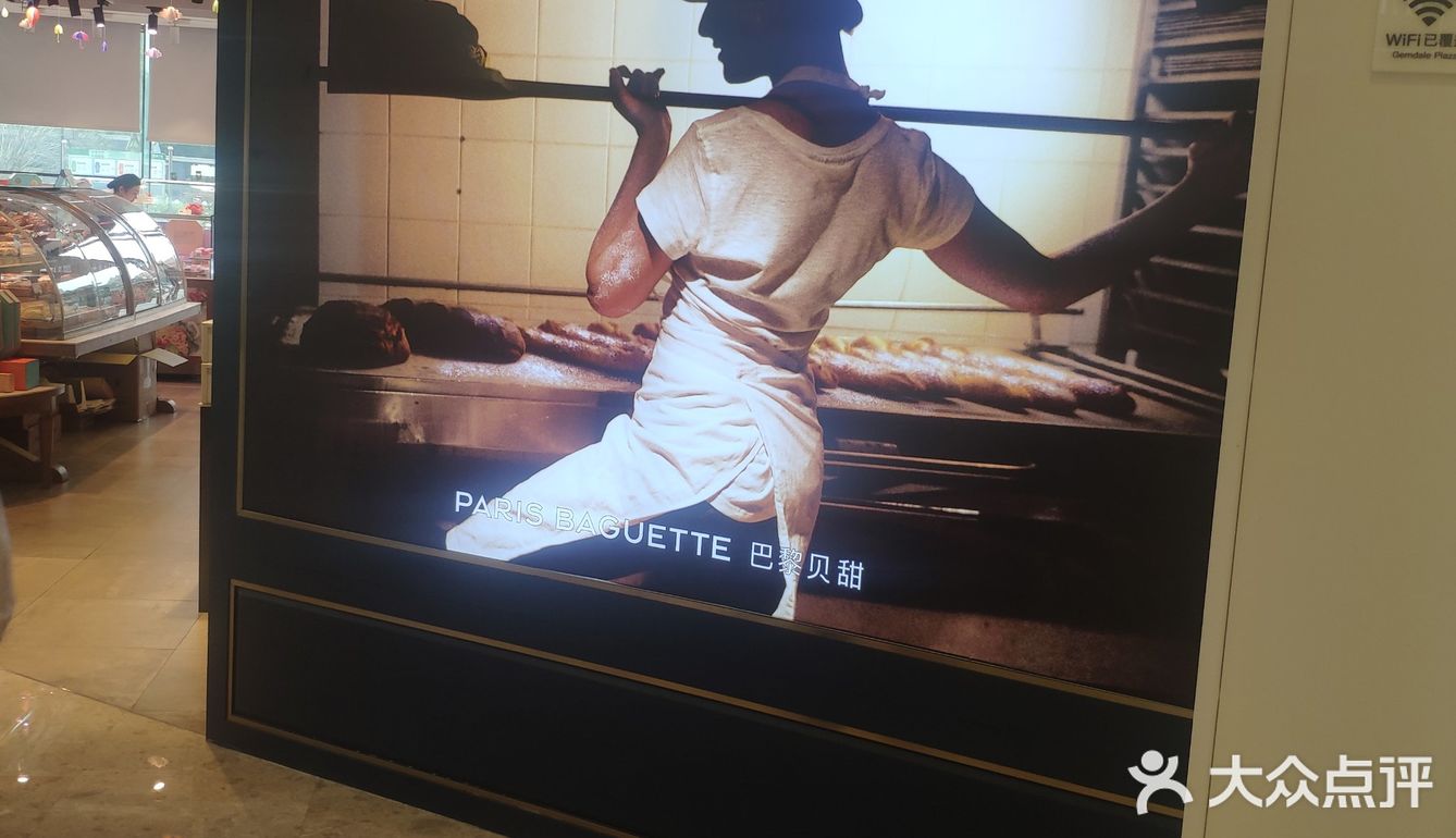 感觉他家还是不错的，小甜品和吐司我都喜欢