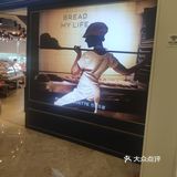 感觉他家还是不错的，小甜品和吐司我都喜欢