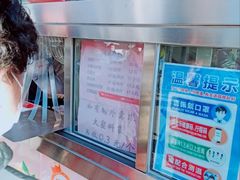 -大桥道糕点食品店(津塘路店)