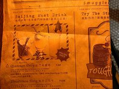 -Catail前苑(前门大街店)