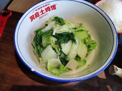 -洞庭土菜馆(天河北总店)