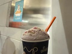 -Dip in Gelato(富民路店)