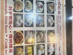 -悦点居