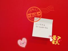 -麦当劳(番禺易发商业街店)