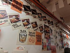 -天妇罗内顺田(罗湖店)