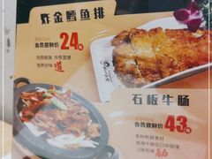 -七八冷面·延边朝鲜族美食(大兴大悦春风里店)