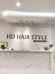 -HD HAIR STYLE