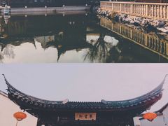 -檀园
