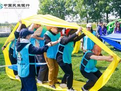 -拾光团建·拓展活动·旅游会议(东直门店)