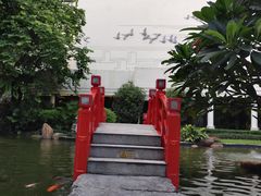-广州花园酒店
