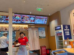 -华天二友居肉饼(宫门口店)