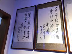 -北京张裕爱斐堡酒庄