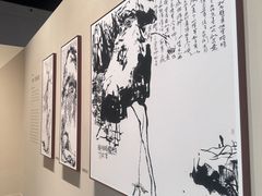 -宁波美术馆