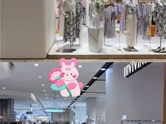 -上海第一八佰伴