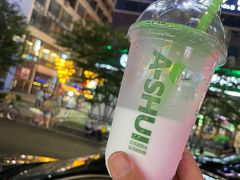 -阿水大杯茶(韩乐坊西街店)