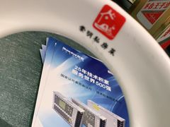 -道道鲜·崇明私房菜(五角场店)