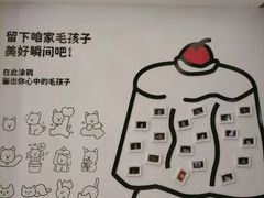 -开元商城(西旺店)