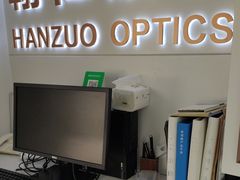 -翰佐蔡司小乐圆·依视路星趣控·暴龙眼镜折扣店