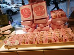 -好利来(革新店)