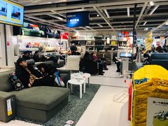 大堂-宜家·瑞典风味餐厅(北京西红门店)