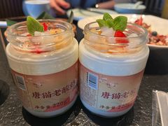 -唐猫庭院·千年陕菜(赛格国际购物中心店)