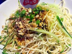 -蘭奢雅集·江浙菜(青山江滩店)