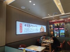 -蝎王府羊蝎子(西直门店)
