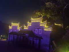 -蒋经国旧居