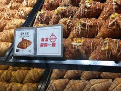 -月枫堂(长春这有山店)