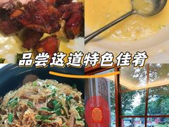 -云客来·花园餐厅(洛社店)