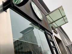 -星巴克(苏州泰华店)