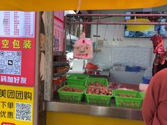 -阿娟牛肉丸·手打牛肉丸·现做现卖