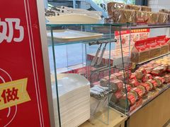 -味多美蛋糕(安定门店)