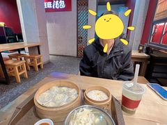 -鑫旺旺汤包(总店)