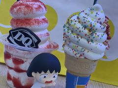 -DQ·蛋糕·冰淇淋(湖景东路店)